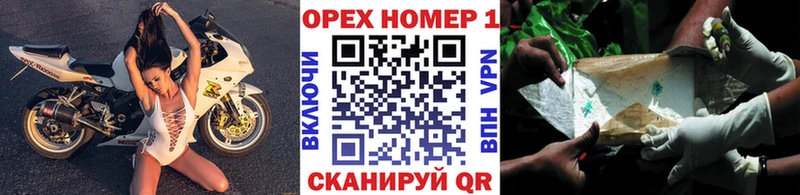 COCAIN VHQ магазин Закаменск