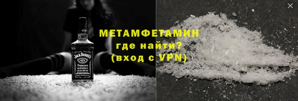 индика Балабаново