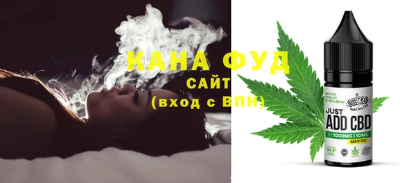 гидра Баксан