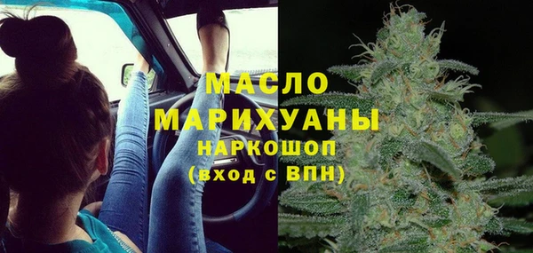 гидра Баксан