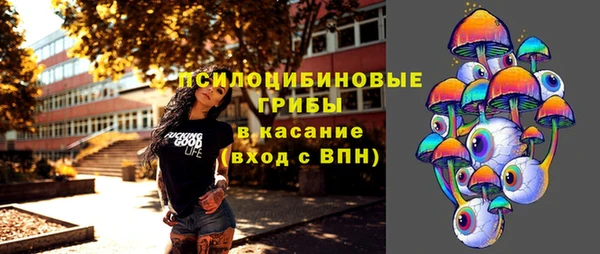 каннабис Балахна