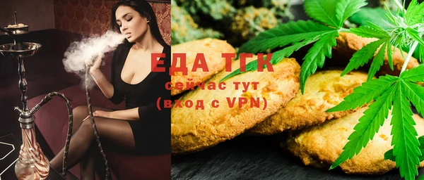 гидра Баксан