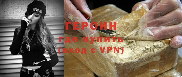 индика Балабаново