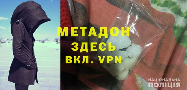 индика Балабаново