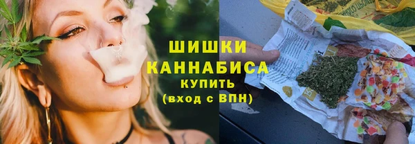 гидра Баксан