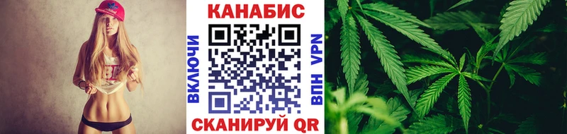 Каннабис ГИДРОПОН  Закаменск 